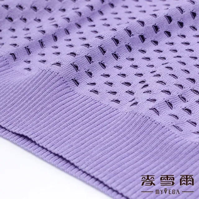 【MYVEGA 麥雪爾】細緻簍空針織上衣-紫