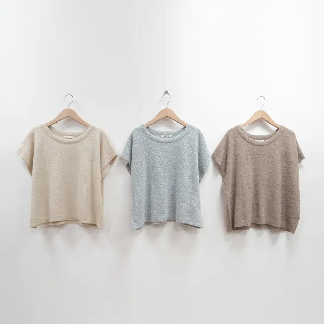 【MOSS CLUB】蓬鬆圈圈毛短袖針織衫(杏 駝 灰/魅力商品)