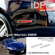 【IDFR】Aston Martin 馬丁 DB9 2004~2011 鍍鉻銀 後保桿 側燈框 方向燈框飾貼(側燈框 方向燈框)