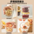 【Dagebeno荷生活】食品級材質圓形玻璃保鮮盒 冰箱冷藏水果點心優格分裝飯盒(1入)