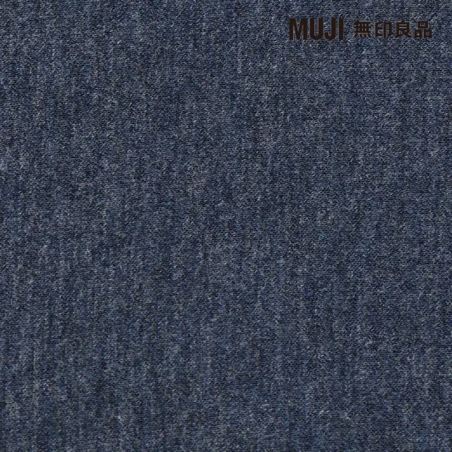 【MUJI 無印良品】微粒貼身靠枕附帽/深藍