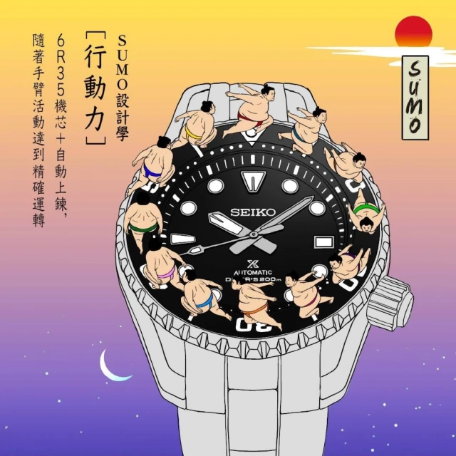 CASIO 卡西歐 G-SHOCK 優雅奢華 蜜桃粉金 個性