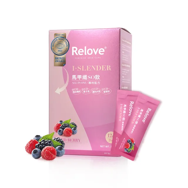 即期品【Relove】馬甲纖纖飲-莓果風味X1盒 共24包(保存期限至2024.12)