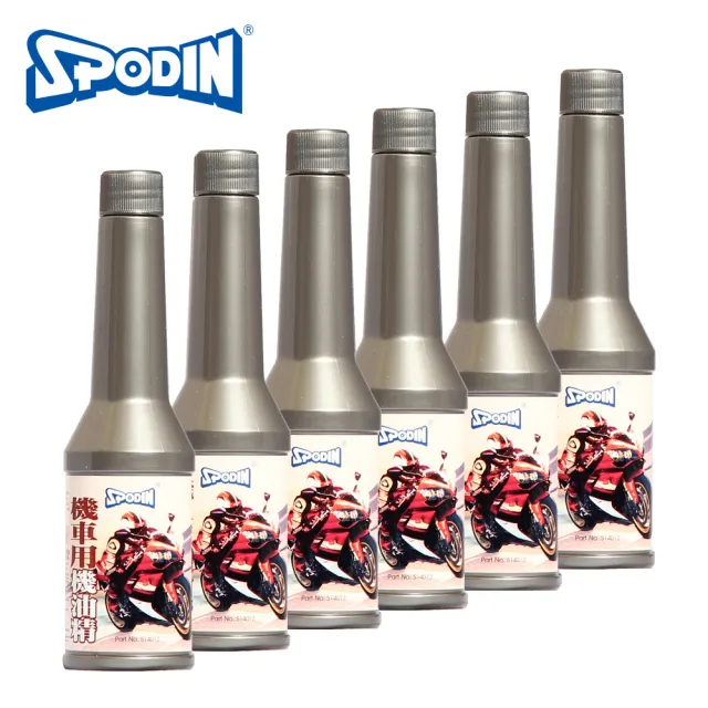 【SPODIN 司伯汀】鉬元素機車機油精100ml(6入優惠組)