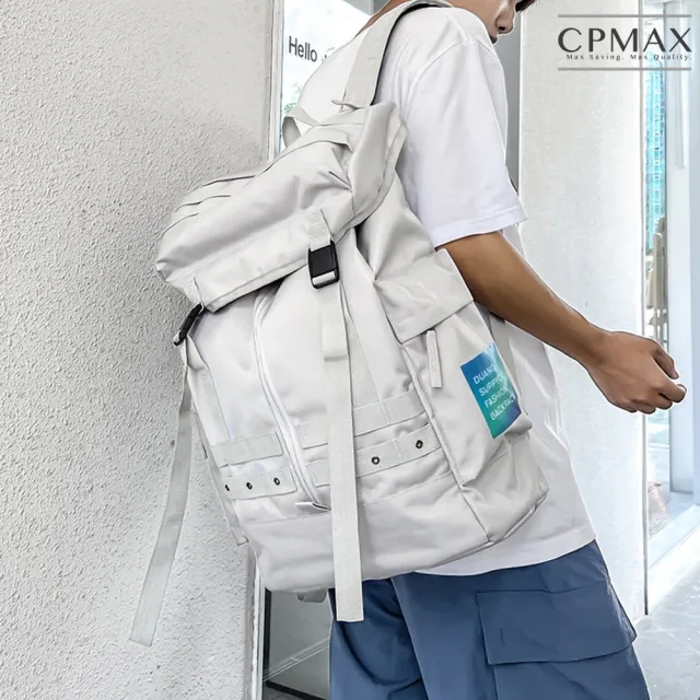 【CPMAX】街頭潮流大學生休閒大容量背包(時尚簡約電腦背包 實用雙肩後背包 男女款透氣耐磨背包 O177)