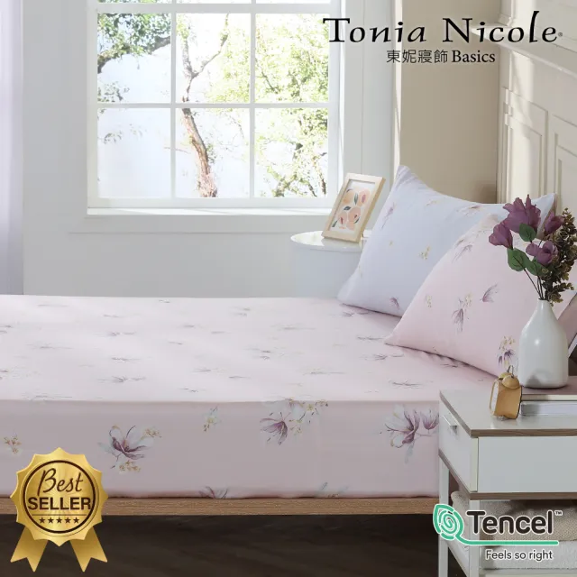 【Tonia Nicole 東妮寢飾】環保印染100%萊賽爾天絲床包枕套組-輕舞花漫(單人)