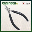 【ENGINEER 日本工程師牌】彈簧斜口鉗 NS-06(專用於銅線等軟線材)