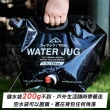 【TILLAK】儲水袋(儲水袋 露營水桶 儲水桶 登山水袋 露營水袋 折疊水袋)