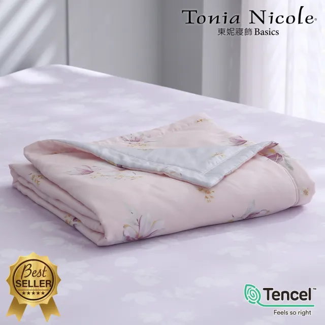 【Tonia Nicole 東妮寢飾】環保印染100%萊賽爾天絲涼被-輕舞花漫(單人150x195cm)