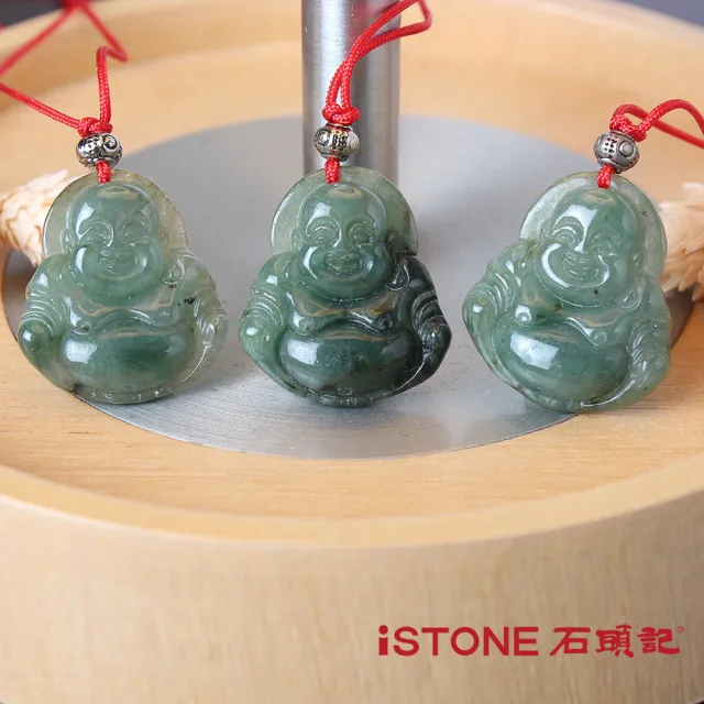 【石頭記】翡翠彌勒佛-平安喜樂(乾青種)
