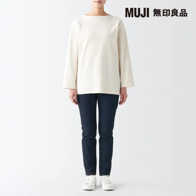 【MUJI 無印良品】女有機棉混彈性丹寧合身褲(暗藍)