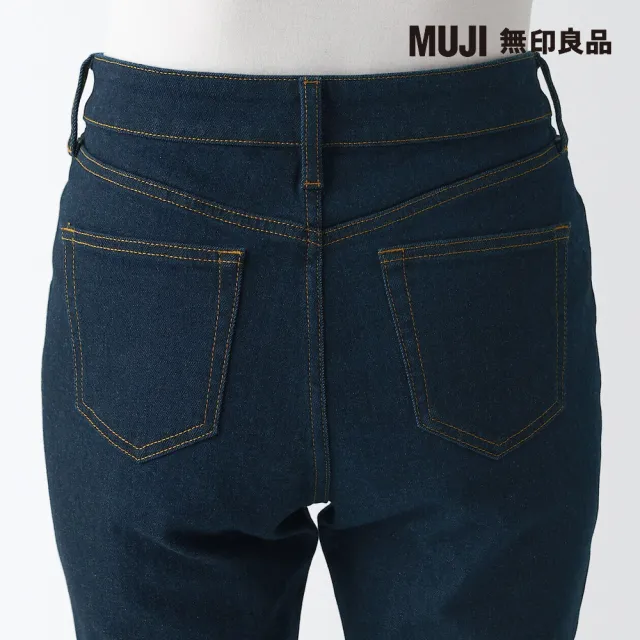 【MUJI 無印良品】女有機棉混彈性丹寧合身褲(暗藍)