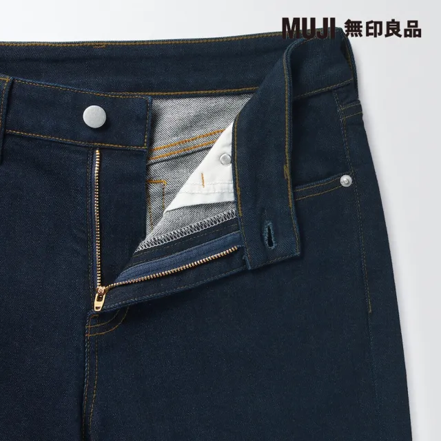 【MUJI 無印良品】女有機棉混彈性丹寧合身褲(暗藍)