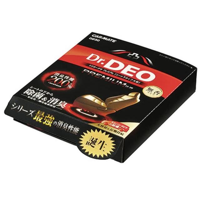 【CARMATE】消臭固 方盒 D230 Dr.DEO除菌消臭劑M-黑(車麗屋)