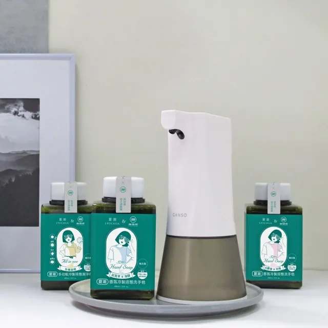 【EPOCHSIA x 艸研所】香氛冷製液態洗手皂- 白麝香 & 玫瑰(補充瓶/400ml)