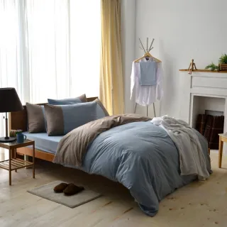 【班尼斯】6尺雙人加大百貨專櫃級床包枕套組-多․簡單-素色雙拼系列(台灣製造/100%精梳純棉)