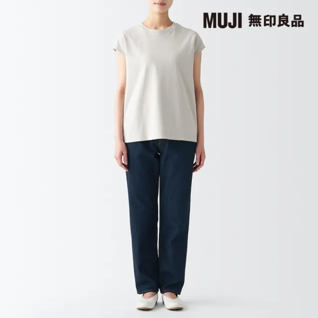 【MUJI 無印良品】女有機棉丹寧直筒褲(暗藍)