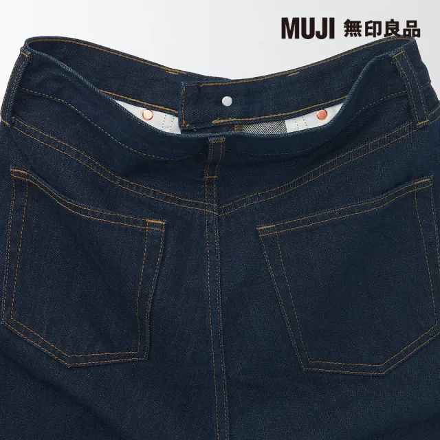 【MUJI 無印良品】女有機棉丹寧直筒褲(暗藍)