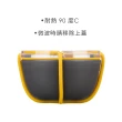 【TRUDEAU】Fuel可微波密封優格點心盒 黑黃177ml(環保餐盒 保鮮盒 午餐盒 飯盒)