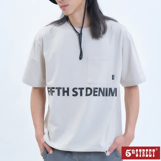 【5th STREET】男裝 短t 短袖 上衣 t恤 TEE 寬版 口袋 棉質 杏色(570922)