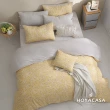 【HOYACASA】抗菌雙層好眠紗兩用被床包組-暖暮黃(加大)