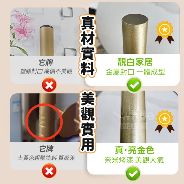 【靚白家居】輕奢階梯衣帽架 170CM 黑色 白色 S227(轉角架 玄關架 衣帽架 掛衣架 收納架 鞋架 衣櫃)
