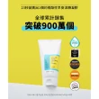 【COSRX】早安弱酸凝膠洗面乳150ml(amazon熱賣爆品)