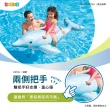 【INTEX】Vencedor 充氣海洋生物坐騎海豚(充氣坐騎 充氣浮排 浮床 水上玩具-2入)