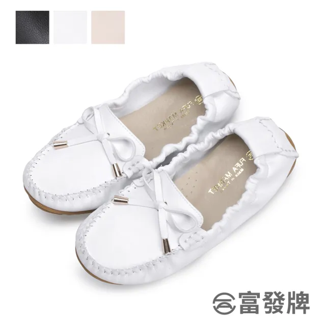 【FUFA Shoes 富發牌】鬆緊鞋口蝶結豆豆鞋-黑/白/粉 1DR72(女鞋/小白鞋/女懶人鞋/莫卡辛鞋)