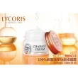【韓國LYCORIS】100%多功能馬油修護霜 30ml(潤膚霜)