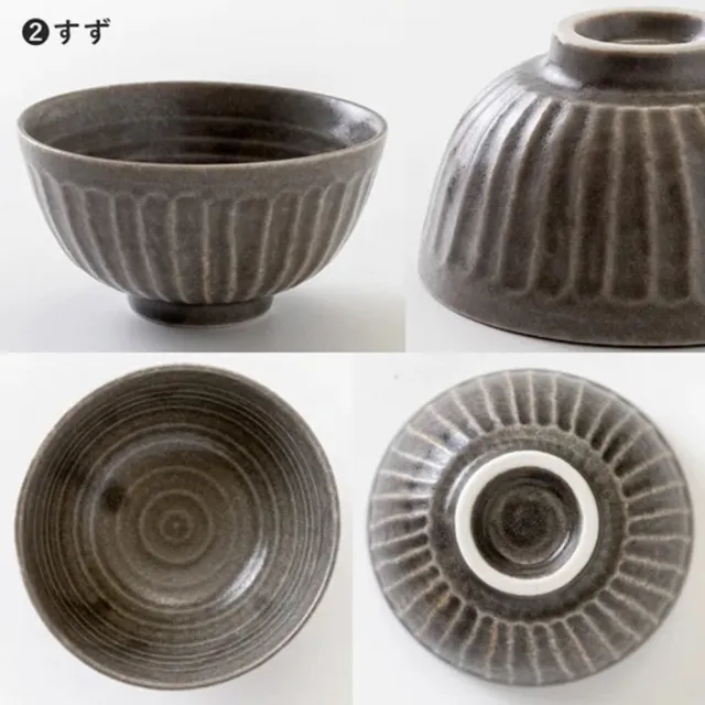 【DAIDOKORO】日本製頂級美濃燒陶瓷碗11.5 cm*2入(湯碗/飯碗/碗盤/餐具/餐碗)