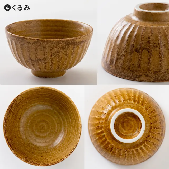 【DAIDOKORO】日本製頂級美濃燒陶瓷碗11.5 cm*2入(湯碗/飯碗/碗盤/餐具/餐碗)