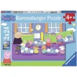 【Ravensburger】維寶拼圖 佩佩豬 2*24片