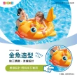 【INTEX】Vencedor 造型坐圈(充氣坐騎 充氣浮排 浮床 水上玩具-4入)