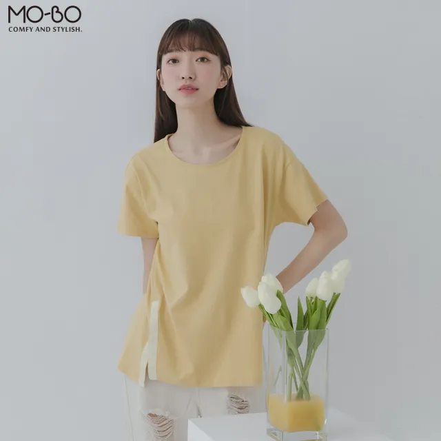 【MO-BO】MIT 舒適百搭上衣-7款任選