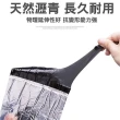 超大長條捲式自黏式隔熱防水優質瀝青50cmx500cm共2捲(瀝青)