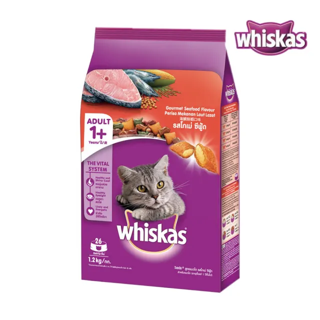 【Whiskas 偉嘉】貓乾糧 1.1-1.2kg*3包組(貓糧、貓飼料)