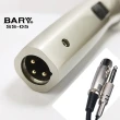 【BARY】升級日規版動圈式高質感有線型麥克風一組裝(SS-05)