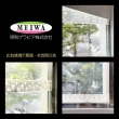 【MEIWA】日本製 無痕玻璃靜電裝飾窗貼-紫葡萄7.5*180cm*2入(窗花 優雅華麗 美化)