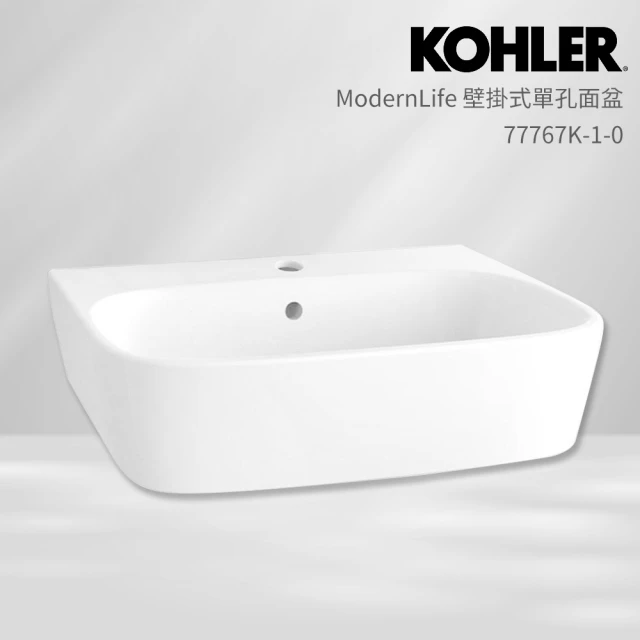 【KOHLER】Modern Life 壁掛式單孔面盆