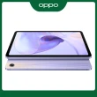 【OPPO】OPPO Pad Air平板電腦 4GB/128GB(薄霧紫)