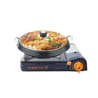 【卡旺】雙安全卡式爐+多功能圓形不沾烤盤(中秋烤肉K1-A005D+K1-L002)