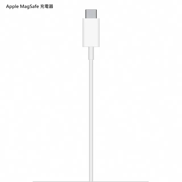 【Apple 蘋果】原廠MagSafe充電器