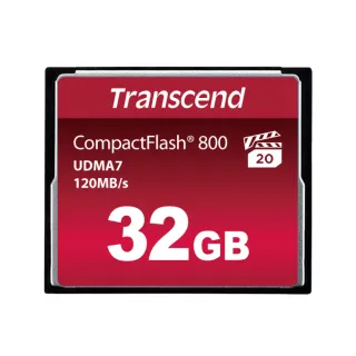 【Transcend 創見】800X CF 32GB 記憶卡(TS32GCF800 新舊包裝隨機出貨)