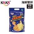 【KAKA】醬烤海洋燒 60g 海鮮雙拼10入組 蒜爆胡椒/煙燻起司(團購美食/餅乾/洋芋片/醬烤/蝦餅)