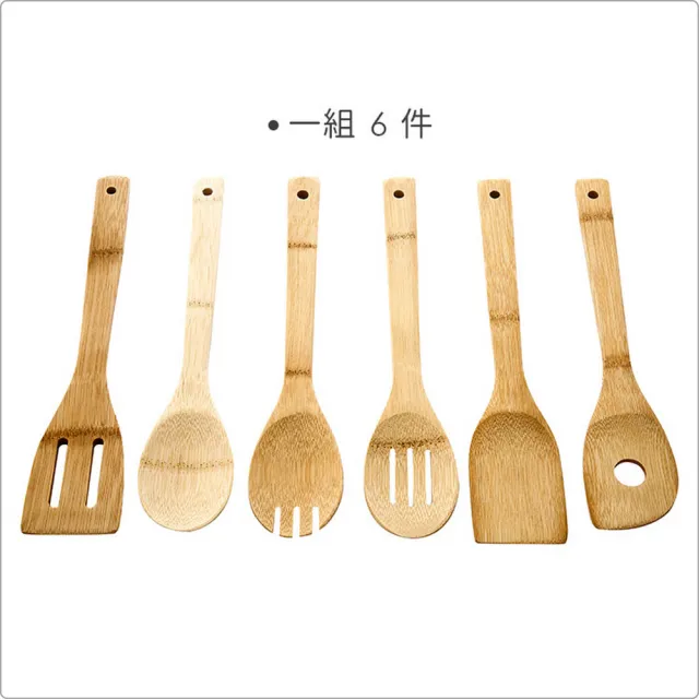 【Premier】竹製料理廚具6件