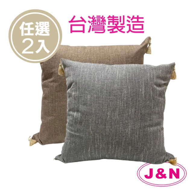 J&N 晶亮絲絨流蘇抱枕60*60金黃色(2 入/1組)品牌