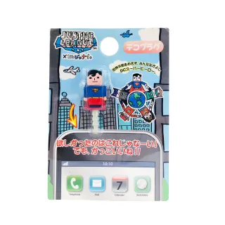【台隆手創館】福利品 和平聯盟X耳機塞(超人)