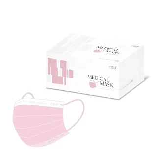 【CSD 中衛】中衛醫療口罩-成人平面-櫻花粉(50片/盒)
