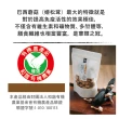 【好福食品】埔里菇寶 有機認證巴西蘑菇(乾品50g包x2包)